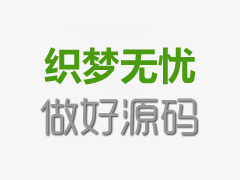 廣州現(xiàn)代醫(yī)院大力保障疫苗接種便捷、高效!